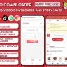 All Video Downloader & StorySaver | 103 Websites Support Snackvideo, Whatsapp, Tiktok, Instagram, FB