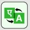 Automatic Translate Addon For Loco Translate Pro